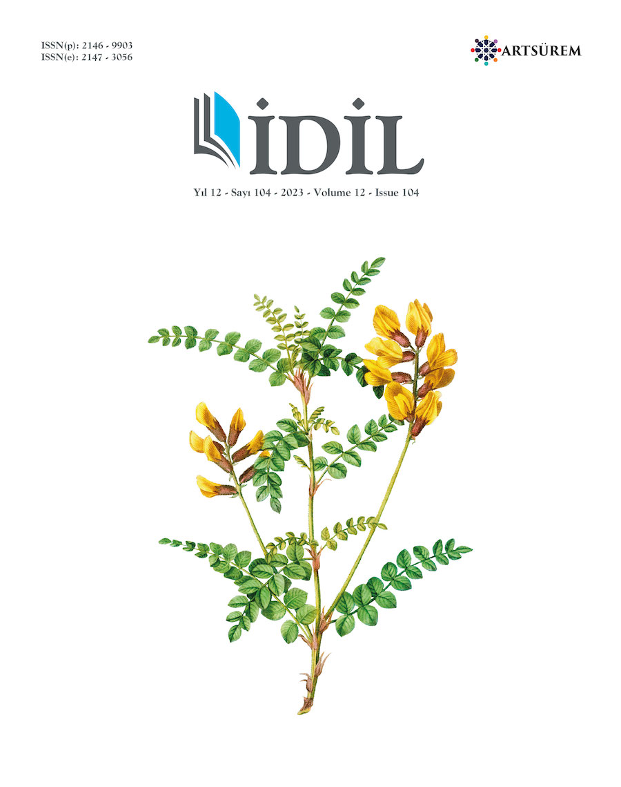 Cilt 12 Sayı 104 kapak
