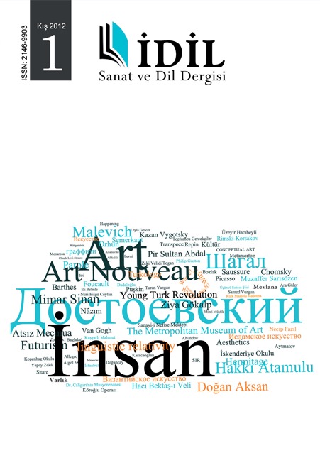 Cilt 1 Sayı 1 kapak