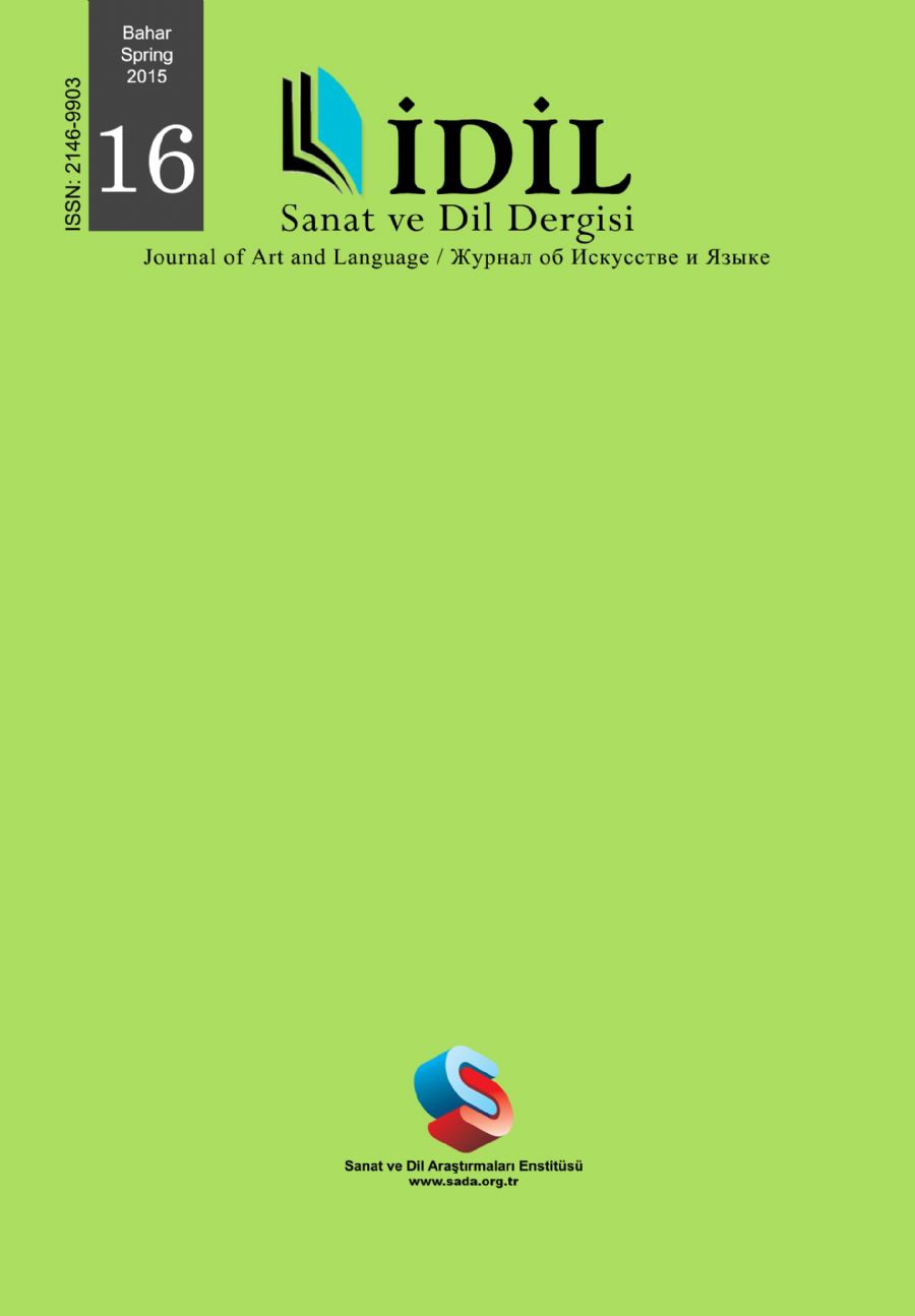 Cilt 4 Sayı 16 kapak