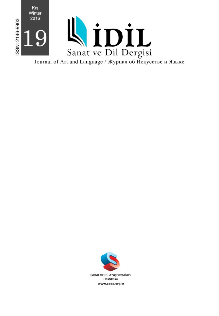 Cilt 5 Sayı 19 kapak
